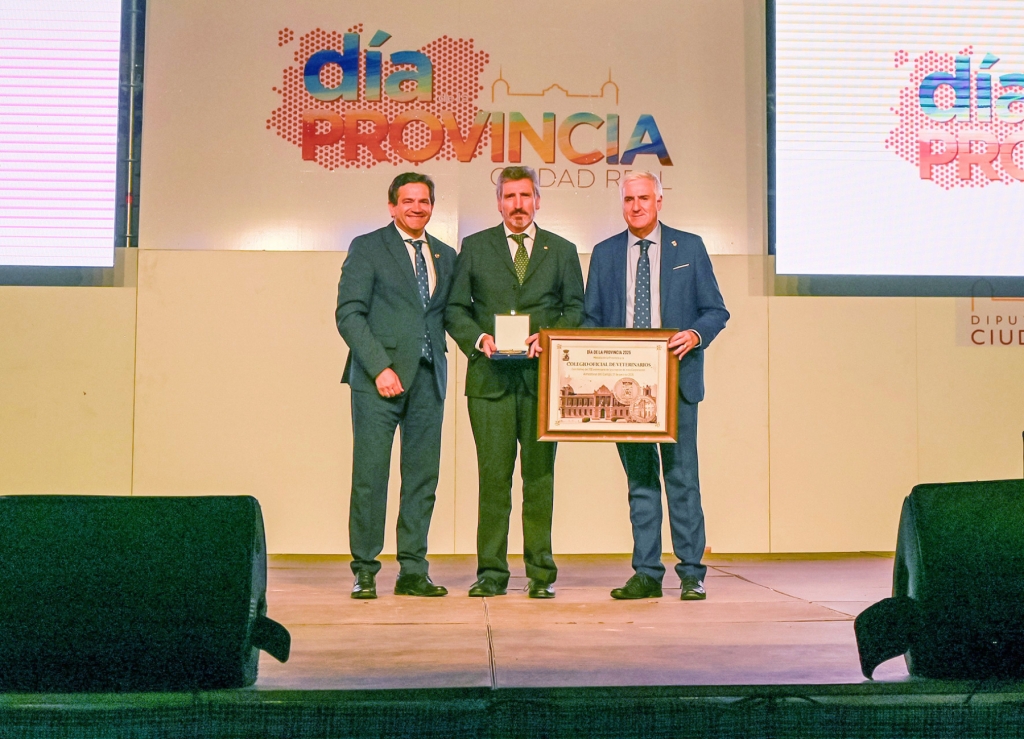 La Diputación de Ciudad Real distingue al Colegio de Veterinarios con motivo del 120 aniversario de su creación